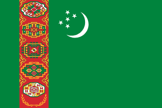 Флаг: Туркменистан